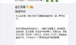 吃瓜群众爆料真实视频在线观看,真实视频在线观看，揭秘事件真相！