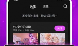 九九在线视频免费观看,海量资源任你挑选