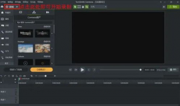 如何录制电脑屏幕视频,轻松掌握录制技巧