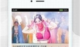 好看的视频下载,一键获取精彩瞬间