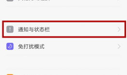 oppoa91怎么快手直播,畅享高清直播新体验